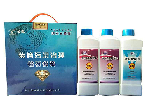 裝修鉆石套裝-
