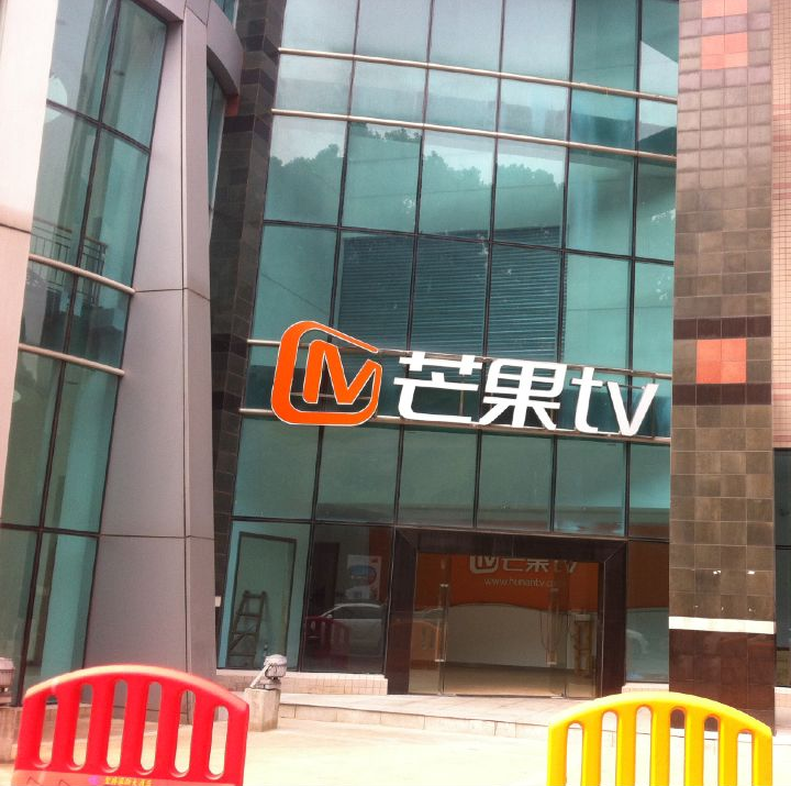 懷化市澤源俊鵬環(huán)?？萍加邢挢?zé)任公司,懷化室內(nèi)空氣污染檢測(cè),懷化空氣污染治理,室內(nèi)環(huán)境凈化,空氣治理公司,俊鵬環(huán)保