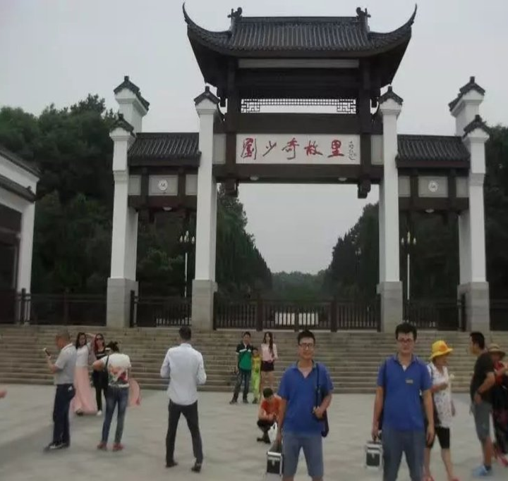 懷化市澤源俊鵬環(huán)保科技有限責(zé)任公司,懷化室內(nèi)空氣污染檢測,懷化空氣污染治理,室內(nèi)環(huán)境凈化,空氣治理公司,俊鵬環(huán)保