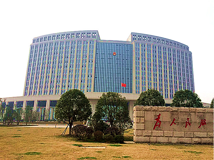 懷化市澤源俊鵬環(huán)?？萍加邢挢?zé)任公司,懷化室內(nèi)空氣污染檢測,懷化空氣污染治理,室內(nèi)環(huán)境凈化,空氣治理公司,俊鵬環(huán)保
