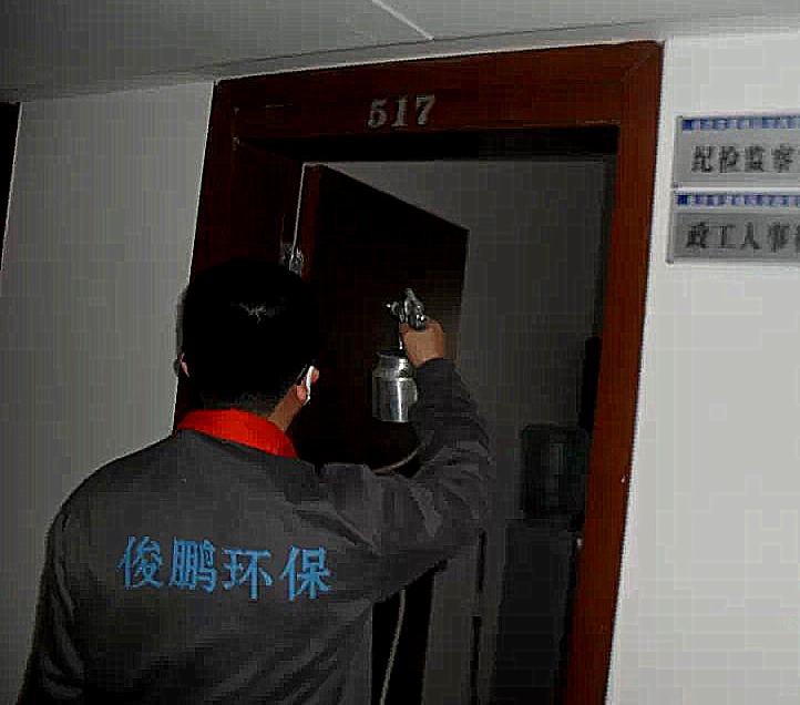 懷化市澤源俊鵬環(huán)?？萍加邢挢?zé)任公司,懷化室內(nèi)空氣污染檢測,懷化空氣污染治理,室內(nèi)環(huán)境凈化,空氣治理公司,俊鵬環(huán)保